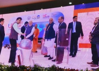 इंवेस्टर्स समिट 2023