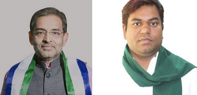 उपेंद्र कुशवाहा