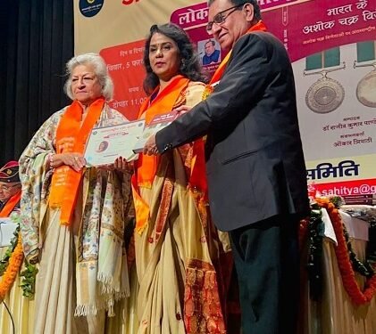 सीमा पटेल