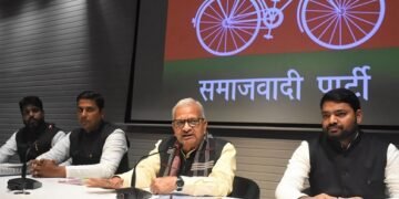 दरोगा भर्ती