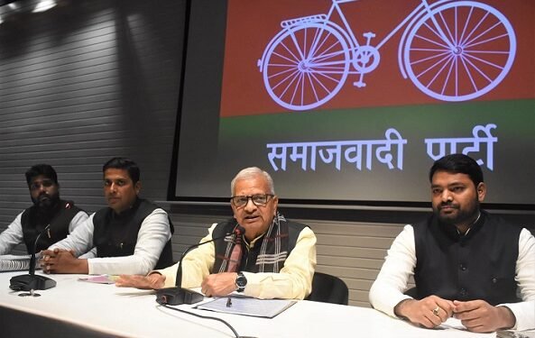 दरोगा भर्ती