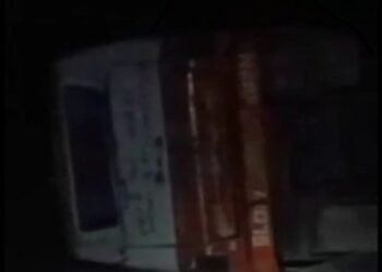 देवरिया