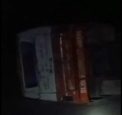 देवरिया