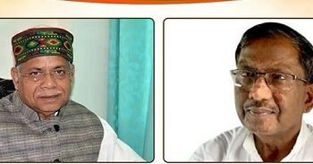 लक्ष्मण आचार्य