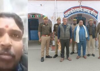 व्यापारी आत्महत्या