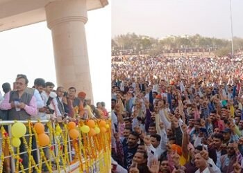 शिक्षामित्र