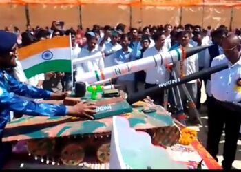 प्रदर्शनी