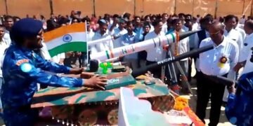 प्रदर्शनी