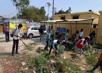 स्वच्छता अभियान