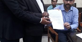 अधिकार सेना