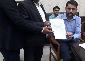 अधिकार सेना