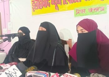 अतीक अहमद