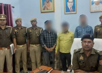 मीरजापुर