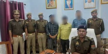 मीरजापुर