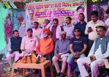 पत्रकार संघ