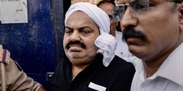 अतीक अहमद