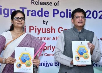 मीरजापुर