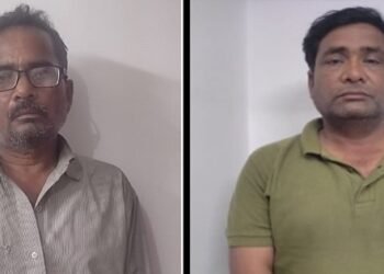 अवैध हथियार