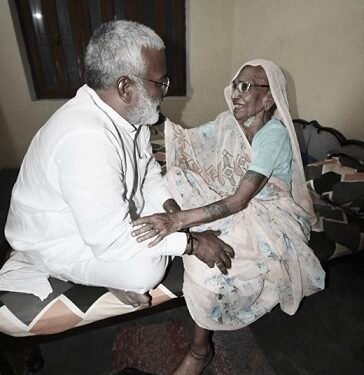 रामा देवी