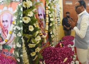 रामा देवी