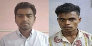 रोहिंग्या