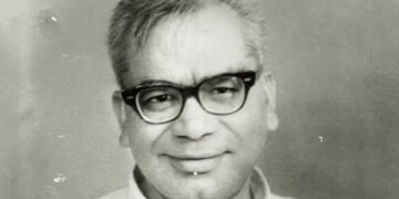 लोहिया जी