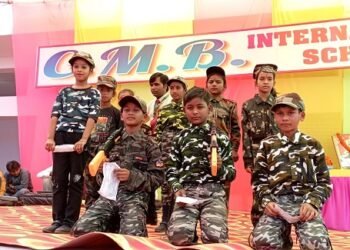 पिपरौली