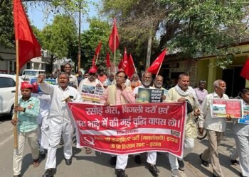 सीपीआई एम