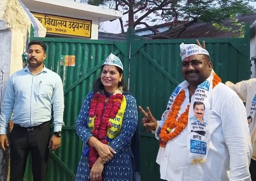 अंजू भट्ट