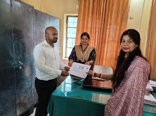 दहेज रहित