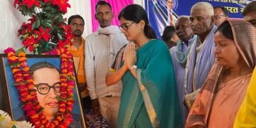 बाबा साहब