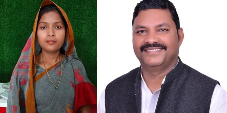 रिंकी कोल