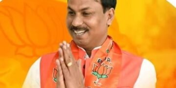 बीजेपी