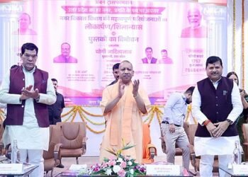 सीएम योगी