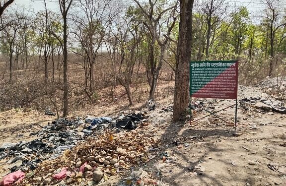 स्लेटी चट्‌टानें