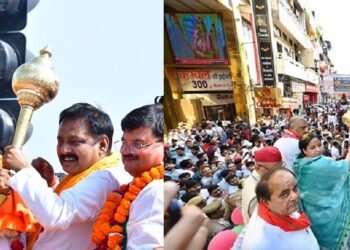 निकाय चुनाव