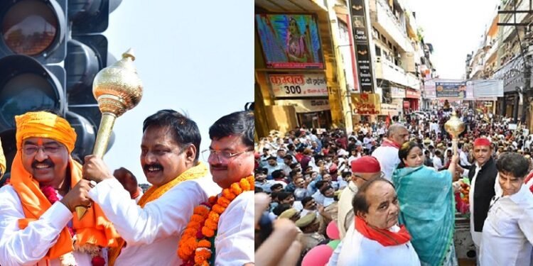 निकाय चुनाव