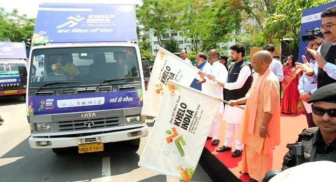 खेलो इंडिया