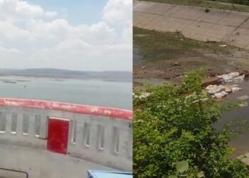 जरगो बांध