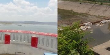 जरगो बांध