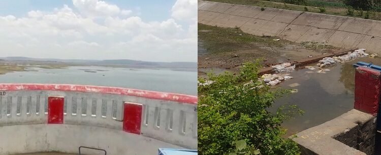 जरगो बांध