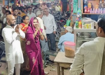 भावना नारायण मौर्य