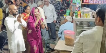 भावना नारायण मौर्य