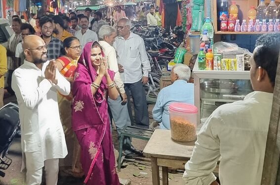 भावना नारायण मौर्य