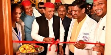 रामरती अस्पताल