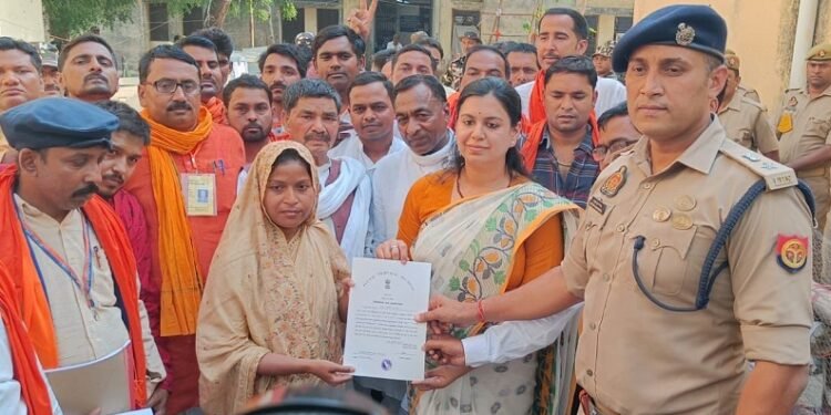 रिंकी कोल