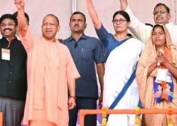 रिंकी कोल