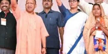 रिंकी कोल