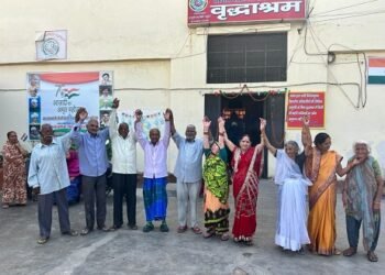 वृद्धाश्रम