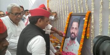 हेमंत यादव